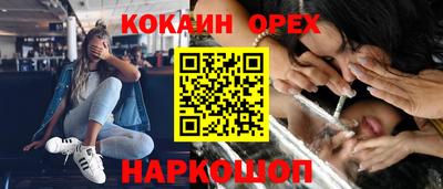 герыч Нарткала