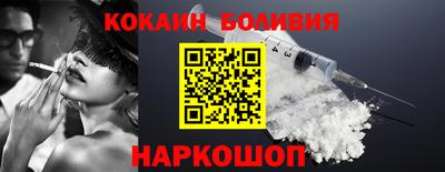 a pvp Наро-Фоминск