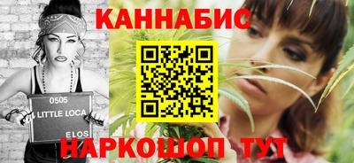 герыч Нарткала