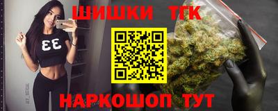 прущая мука Нальчик