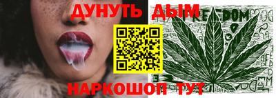 a pvp Наро-Фоминск