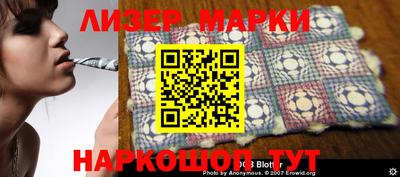 прущая мука Нальчик