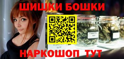 герыч Нарткала