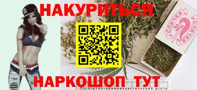 a pvp Наро-Фоминск