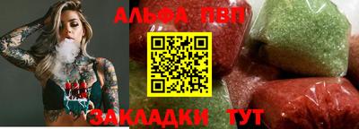 герыч Нарткала