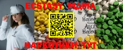 прущая мука Нальчик
