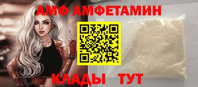 a pvp Наро-Фоминск