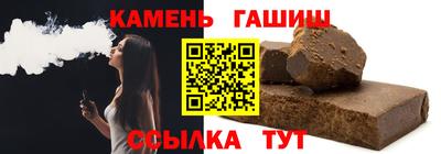 марки nbome Новокубанск